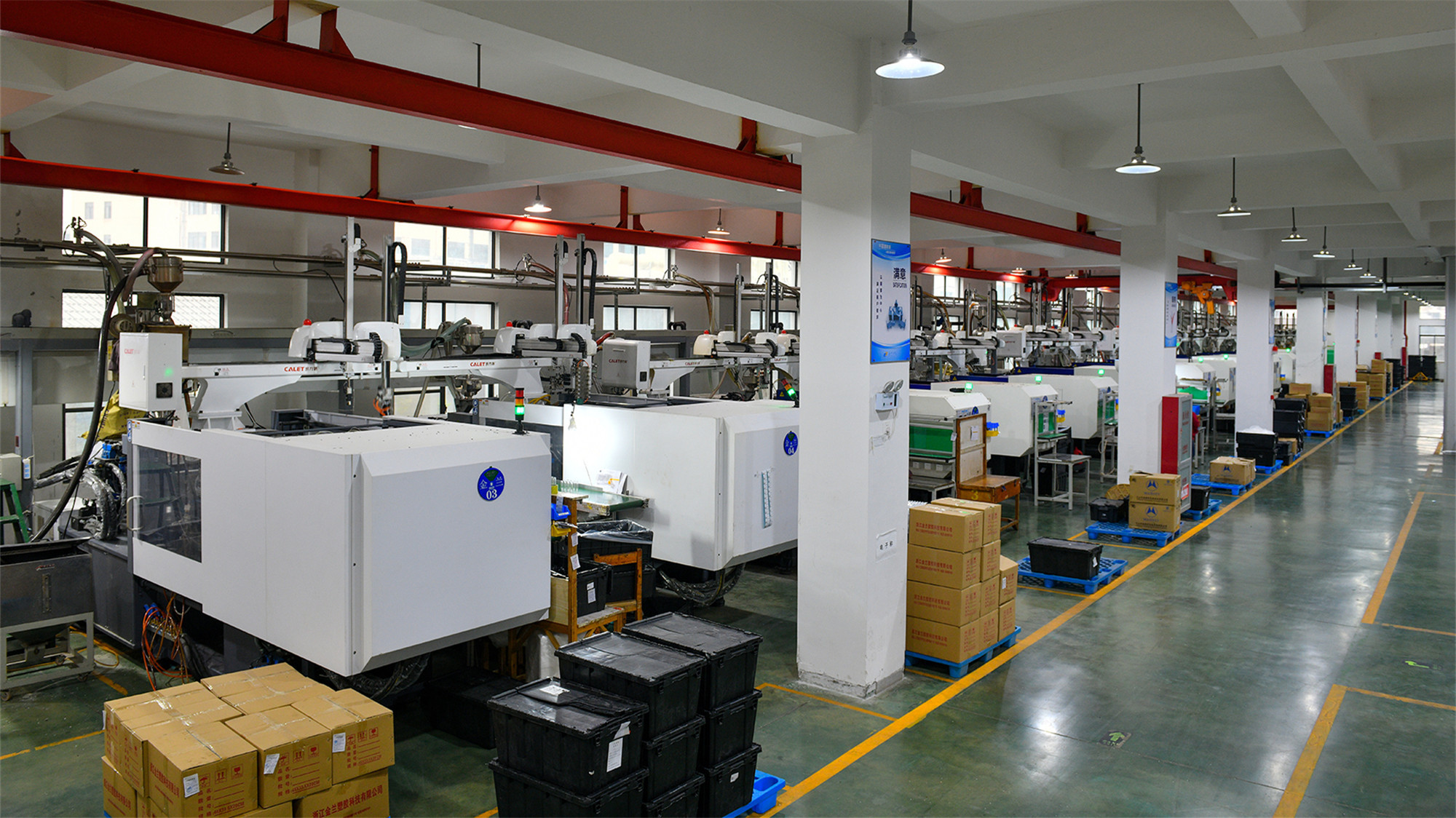 Ningbo miny hydraulic machinery co.,ltd.